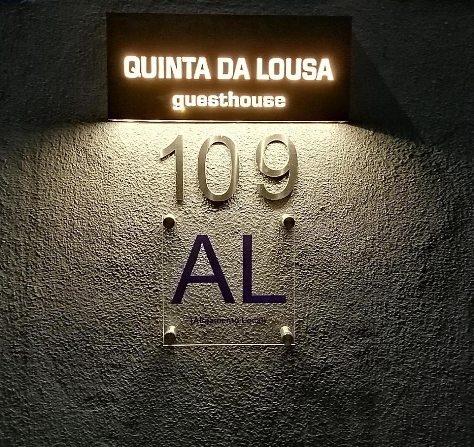 Quinta Da Lousa Guest House - Valongo - Porto Luaran gambar